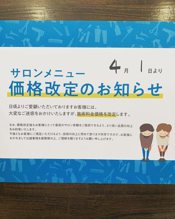 画像1612
