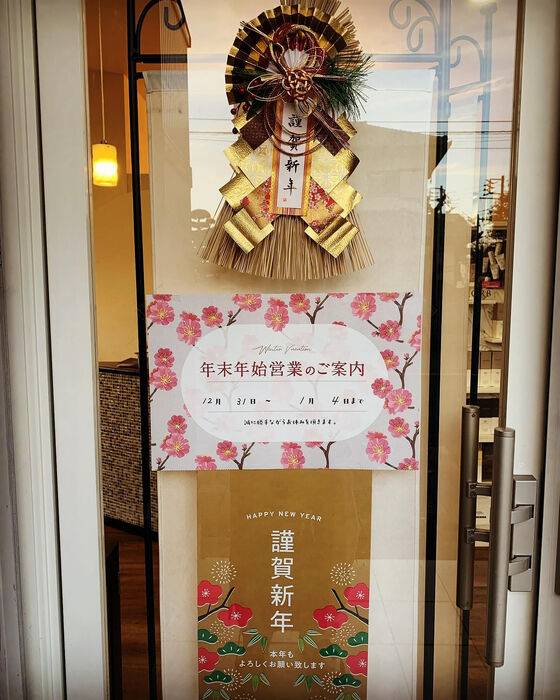 画像1632